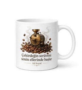 Kahve Kavurma Ustasına Çekirdeğin Serüveni Barista Ruhu Kupa Bardak Hediye
