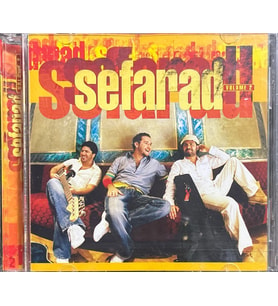 (Müzik CD sidir - Plak Değildir) CD Sefarad Volume 2 CD