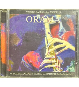 (Müzik CD'sidir Plak Değildir) CD Vassilis Saleas Plays Vangelis Orama CD