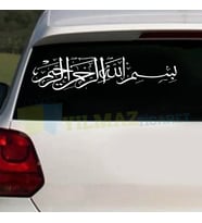 Besmele Duvar Oto Sticker Etiket Yapıştırma Çıkartma Kaliteli Folyo