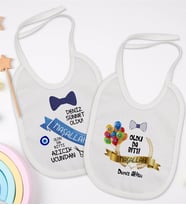 BK Kids Kişiye Özel Sünnet Tasarımlı 2’li Beyaz Mama Önlüğü-2