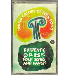 (Plak Değildir KASET tir) Authentic Greek Folk Songs And Dances United Colors Of Folk Song Kaset