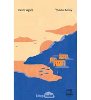Deniz Ağacı (Krem)
