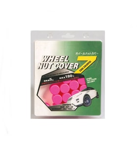 Space Bijon Kılıfı Silikonlu 17mm 20'li pembe / JTSK41