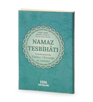 Namaz Tesbihatı - Transkripsiyonlu Türkçe Okunuşu ve Anlamı - Turkuaz