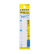 Tombow Kalem Silgi Mono Knock Yedeği 4'lü