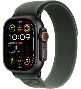 Apple ile uyumlu Watch 44/45/46/49mm Kordon Trail Kordon 2/3/4/5/6/se/7/8/9/10/11/ultra - Yeşil