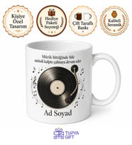 Vinil Plak Temalı Baskılı Kupa Bardak Hediye Müzik Severler İçin Özel Tasarım