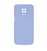 Xiaomi Redmi Note 9S Kılıf Orj Lansman Serisi Pürüzsüz Esnek Kadife İç Kısım (Lila)