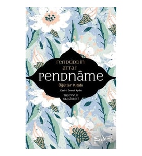 Pendname