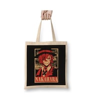 Bungou Stray Dogs Nakahara Chuuya Bez Çanta Uzun Saplı Alışveriş Çantası Plaj Çantası (Beyaz)
