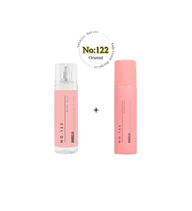No:122 Body Mist 210 ml No:122 Deodorant Kadın 150 ml - Mnms122bmdeo - Mnms122bmdeo