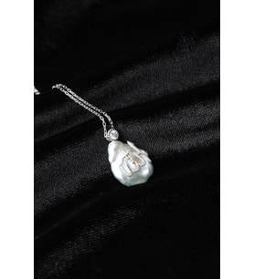 Allah Yazılı İncili 925 Ayar Gümüş Kolye (Silver)