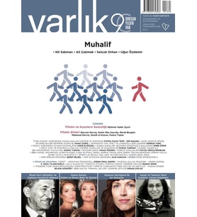 Varlık 1395.Sayı Aralık 2023 (STD)