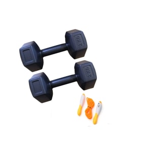 PS SPOR 2 KG DAMBIL  SAYAÇLI ATLAMA İPİ