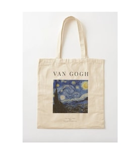 Le Vion VAN GOGH Gece - Ham Bez Omuz Çantası