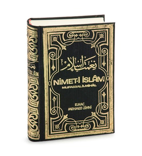 Nimet-i İslam Mufassal İlmihal - Elhac Mehmed Zihni (Renksiz)