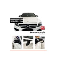 mercedes w205 (2015-2021) uyumlu batman ayna kapağı