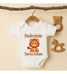 Pia Baby B42 %100 Pamuk Dedesinin Yavru Aslanı Yazılı Tasarlanabilir Bebek Body (Ekru)