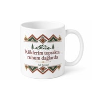 Gürcü Temalı Artvin Kupası Baskılı Kupa Bardak Özel Tasarım Hediye