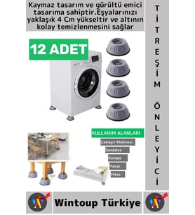 #TitreşimÖnleyici Kaydırmaz Ses Titreşim Önleyici Çamaşır Makinesi Mobilya Sabitleyici Ayak 12 Adet