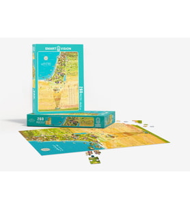 Filistin Haritası 260 Parçalık 33*48 Cm Yüksek Kalite Puzzle 6 Yaş G00002