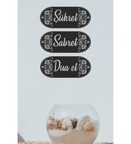 UNT Sabret, Şükret, Dua Et Duvar Dekoru - Süsü, Ahşap Dekoratif Tablo