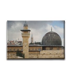 Kubbet'üs Sahra Tablo CTKY103