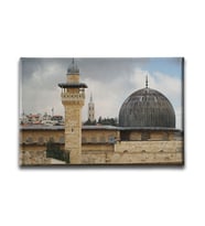 Kubbet'üs Sahra Tablo CTKY103