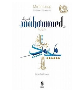Hz. Muhammed'İn Hayatı (Ciltsiz)