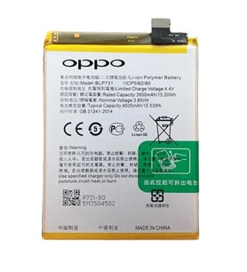 Oppo Realme 5 PRO - Blp731 - Uyumlu Pil Sıfır - Servis