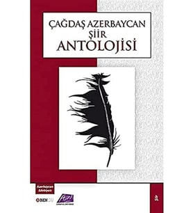 Azerbaycan Şiir Antolojisi