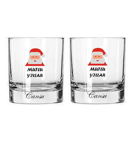 2li Yılbaşı Mutlu Yıllar Noel Baba Baskılı Viski Bardağı