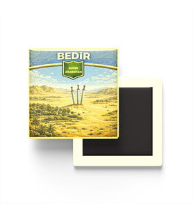Retro Suudi Arabistan Bedir Şehri Temalı Vintage Buzdolap Magneti – 9x9 cm