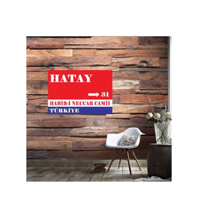 Ahşap Retro Mdf Poster , Komik Sözler , Duvar Yazıları , Manzara ,  Tarih , Edebiyat - Tbl0513