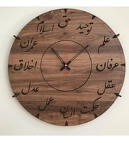 Ahşap Osmanlıca Duvar Saati