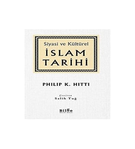 Siyasi Ve Kültürel İslam Tarihi (Krem)