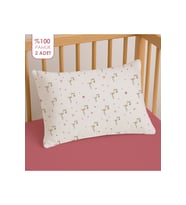 %100 Pamuklu Bebek Yastık Kılıfı 35x45 ( 2 Adet )