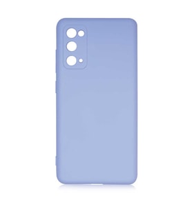 Lexroo Galaxy S20 FE Kılıf Mara Lansman Kılıf - Lila