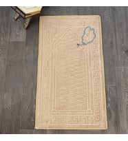 Miabella Home Diz Ağrıtmayan Kadife Kabartma Kaymaz Taban Emboss Seccade 13256 (Kahverengi)