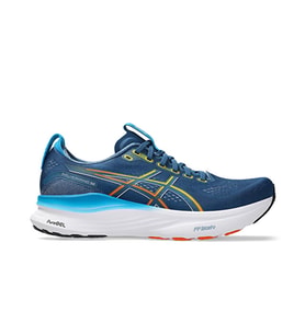 Asics Gel-Kayano 32 Erkek Koşu Ayakkabısı 1011C052-404 Mavi