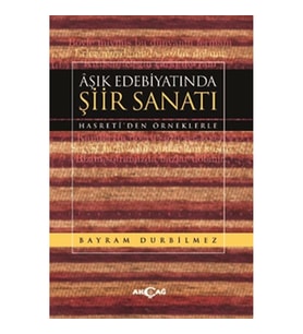 Aşık Edebiyatında Şiir Sanatı