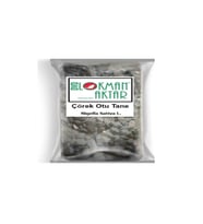 Çörek Otu Tane 500 gr, Lokman Aktar
