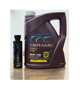 2025 5W30 Energy 7726 5L Motor Yağı  Diesel Jet Cleaner Dizel Enjektör Temizleyici