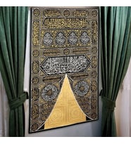 Kabe Kapısı Örtüsü Dokuma(100*160cm)Gold Kapılı
