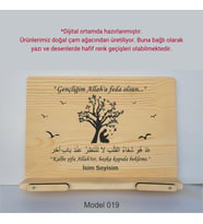 Münzevi Masaüstü Ahşap Rahle/Tablet/Kitap Tutucu-Model019