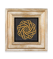Taş Duvar Tablo 20*20 cm Rab