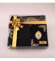 Şal + Seccade + Tesbih + Yasin Hediye Seti (Çanta Boy, Şems Lafzatullah, Raşel Cilt, Siyah)