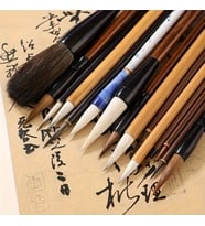 Çini tahrir, seramik boyama, çini boyama, vazo, sırlama, resim, hasır fırçalık, brush yazı-18'li Set (Çok Renkli)