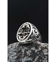 Gümüş Erkek Yüzük Hasbiyallah (Allah Bana Yeter)Yazılı 10000000377